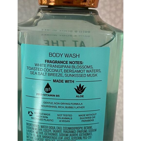 Bath and Body Works AT THE BEACH 6 PC Set - Picture 8 of 10